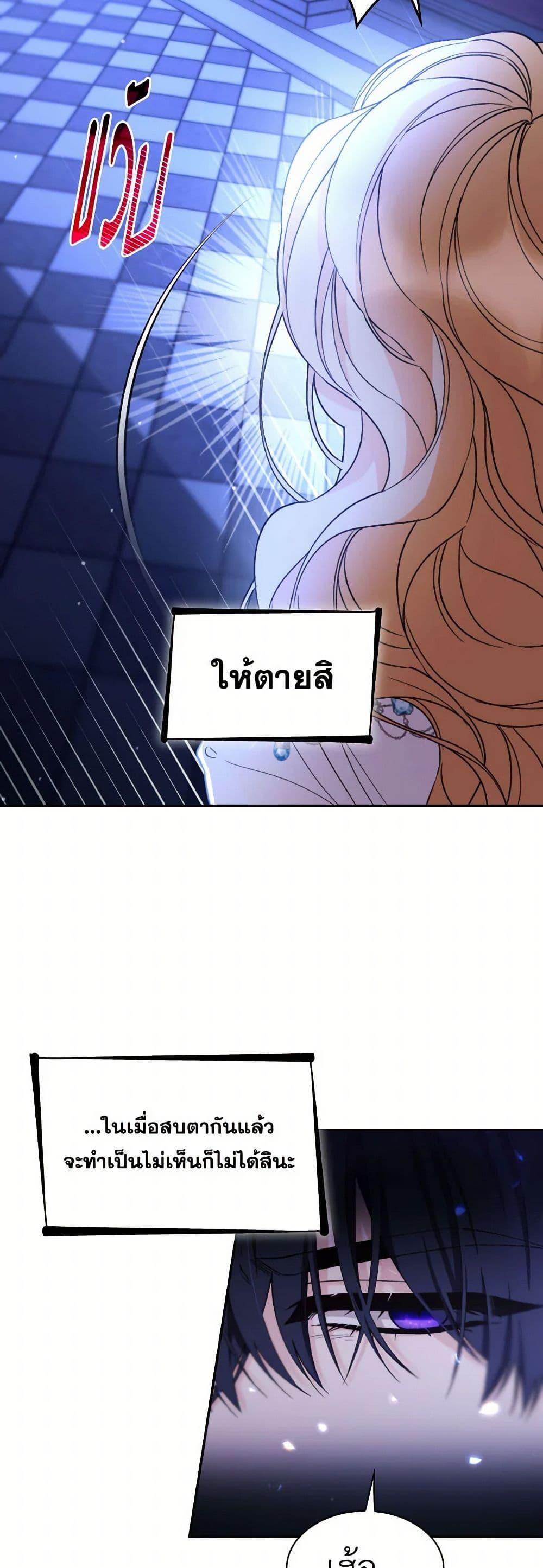Manga-lc-com อ่านมังงะ อ่านการ์ตูน ออนไลน์ ฟรี Villains Behind the Curtains ตอนที่ 1 2 3 4 5 6 7 8 9 10 11 12 13 14 ฟรี ไม่มีโฆษณา Manga-lc - อ่าน มังงะ อ่าน การ์ตูน ออนไลน์ อ่านมังงะ ฟรี