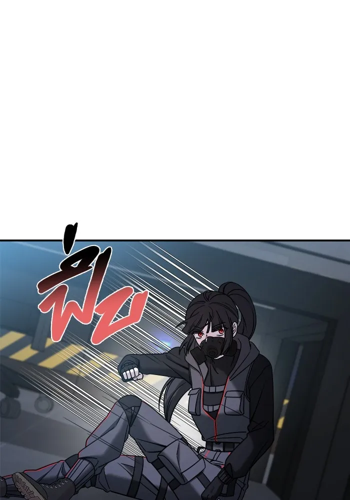 วายร้ายก็อยากมีรัก ตอนที่ 5 รูปที่ 29