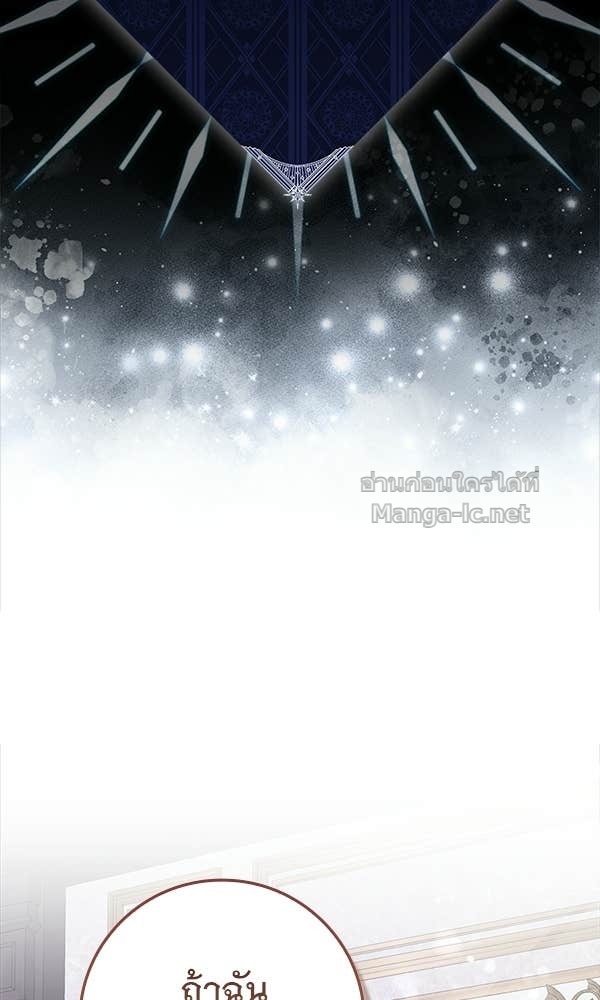 Doujin-Lc- อ่าน โดจิน มังฮวา เกาหลี ญี่ปุ่น จีน แปลไทย นางเอกนอกบท ตอนที่ 1 2 3 4 5 6 7 8 9 10 11 12 13 14 ฟรี ไม่มีโฆษณา อ่าน โดจิน Manhwa เกาหลี ญี่ปุ่น จีน เรามีครบ คัดมาให้เน้นๆ โดจิน 18+ รับประกันความฟินโดย Doujin Lc
