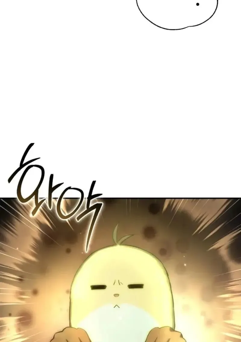 Star-Embracing Swordmaster ยอดน_กดาบผ_โอบอ_มดารา ตอนที่ ตอนที่ 99 รูปที่ 111