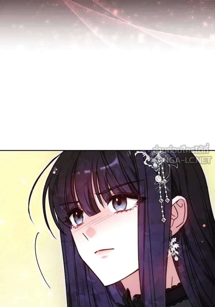 เจ้าสาวอัคนีดำ ตอนที่ 92 รูปที่ 105