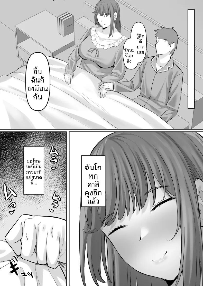 Doujin-Lc- อ่าน โดจิน มังฮวา เกาหลี ญี่ปุ่น จีน แปลไทย เมียชาวบ้านหุ่นขายาว โดนสวมเขาจนกลายเป็นตัวเมียเต็มตัว (Naporitan) ตอนที่ 1 2 3 4 5 6 7 8 9 10 11 12 13 14 ฟรี ไม่มีโฆษณา อ่าน โดจิน Manhwa เกาหลี ญี่ปุ่น จีน เรามีครบ คัดมาให้เน้นๆ โดจิน 18+ รับประกันความฟินโดย  Doujin Lc