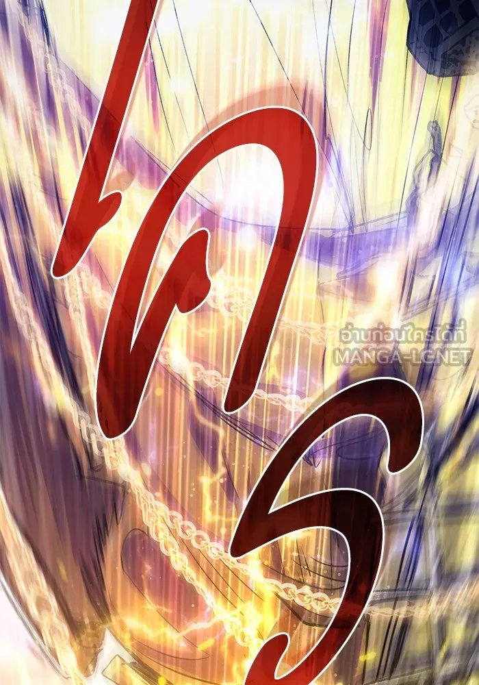 My S-Class Hunters ตอนที่ 127 พวกผู้ใหญ่ปะทะกัน รูปที่ 90