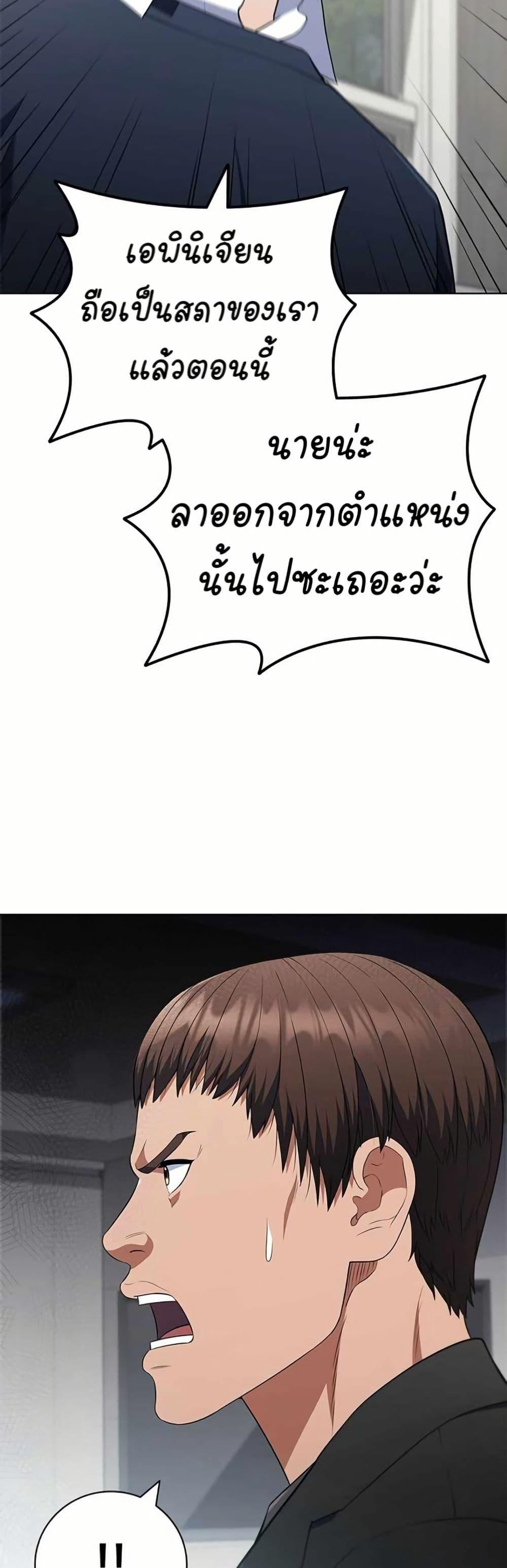 Manga-lc-com อ่านมังงะ อ่านการ์ตูน ออนไลน์ ฟรี I CAN DO IT!! ตอนที่ 1 2 3 4 5 6 7 8 9 10 11 12 13 14 ฟรี ไม่มีโฆษณา Manga-lc - อ่าน มังงะ อ่าน การ์ตูน ออนไลน์ อ่านมังงะ ฟรี