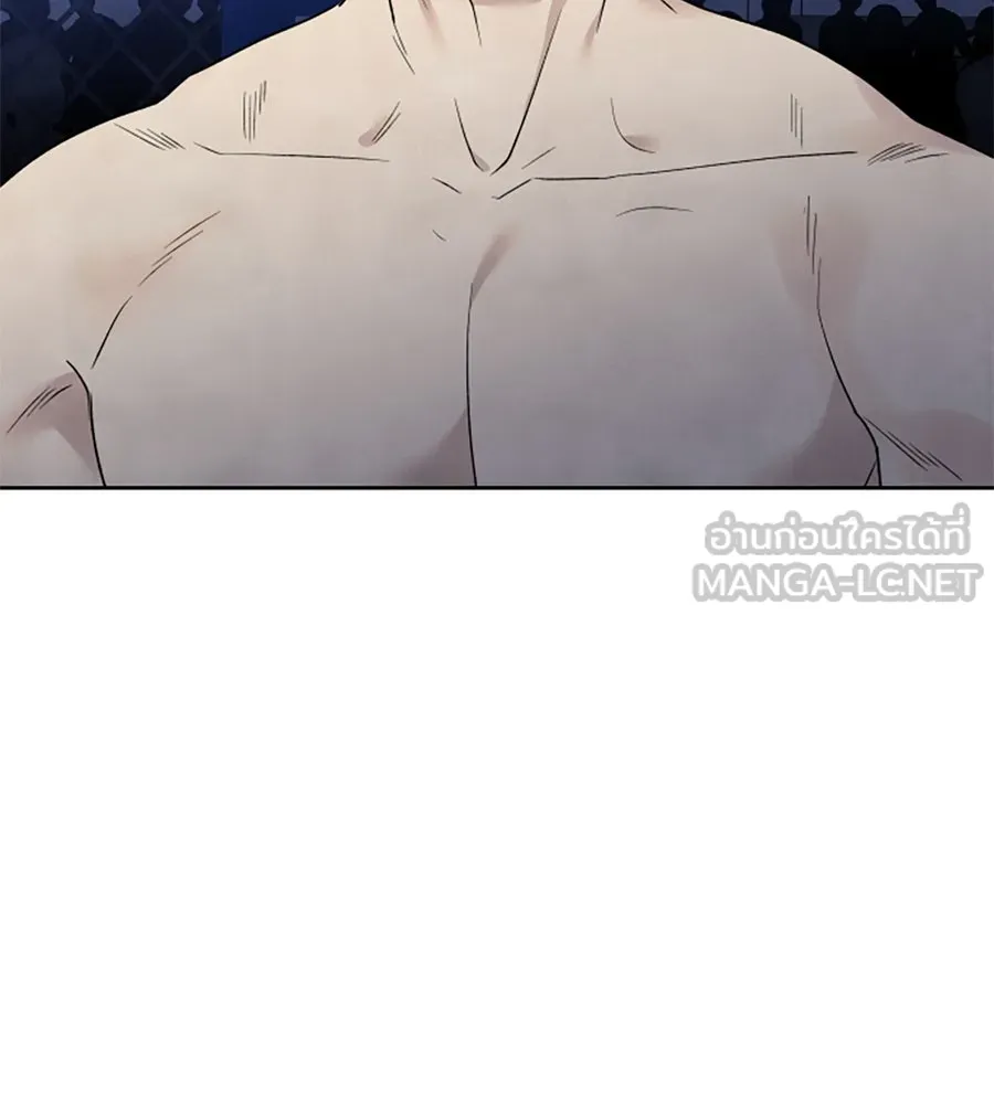 เหตุผลของคนไม่อยากอยู่ ตอนที่ 59 รูปที่ 99