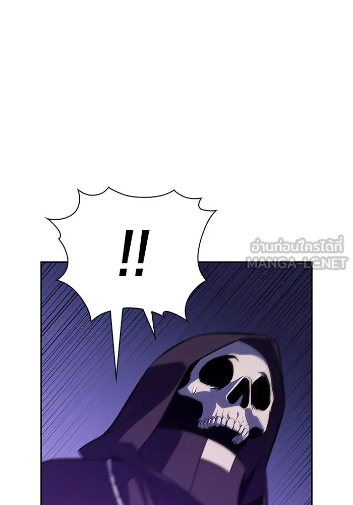 ผู้เล่นหน้าใหม่เลเวลแมกซ์ ตอนที่ 228 ปรับปรุงฐานที่มั่น (2) รูปที่ 129