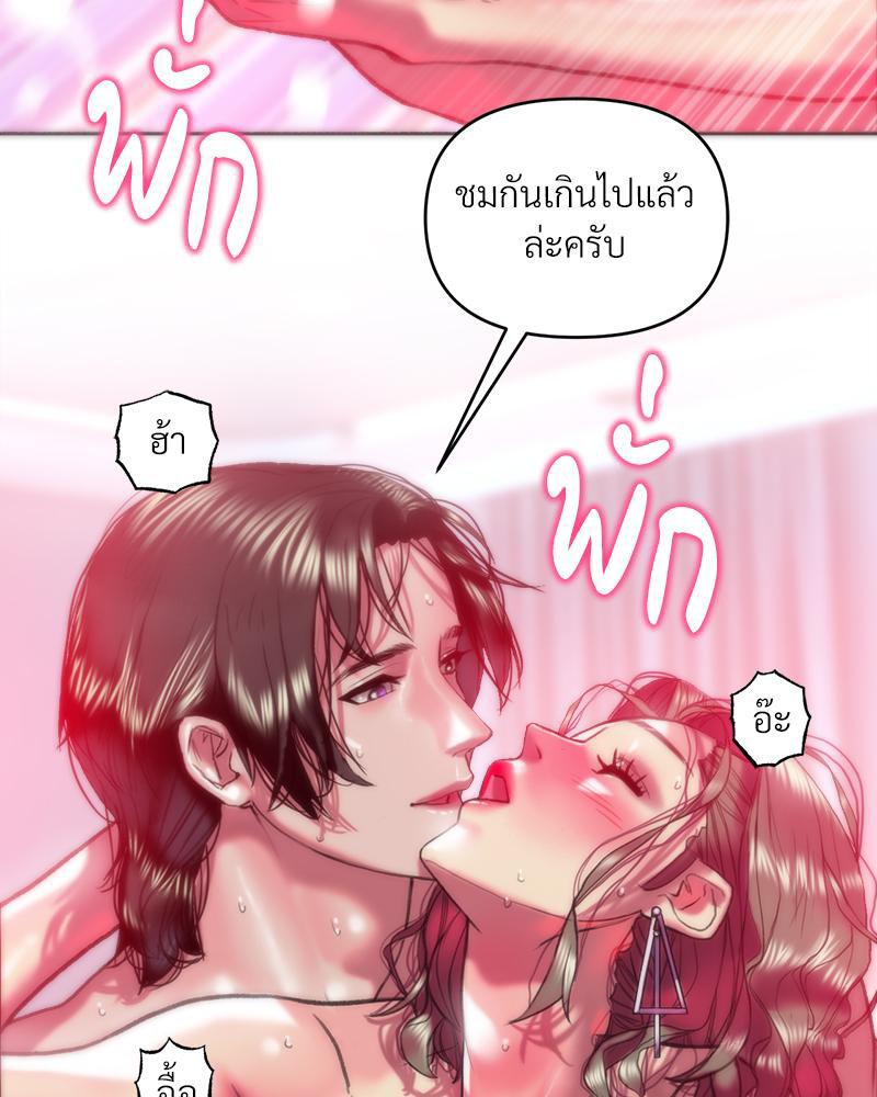 Doujin-Lc- อ่าน โดจิน มังฮวา เกาหลี ญี่ปุ่น จีน แปลไทย เมืองกระหายรัก ตอนที่ 1 2 3 4 5 6 7 8 9 10 11 12 13 14 ฟรี ไม่มีโฆษณา อ่าน โดจิน Manhwa เกาหลี ญี่ปุ่น จีน เรามีครบ คัดมาให้เน้นๆ โดจิน 18+ รับประกันความฟินโดย  Doujin Lc
