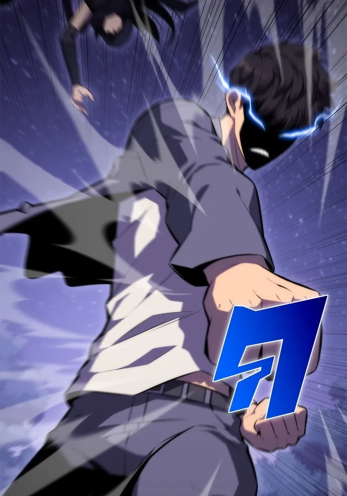 ผู้เล่นหน้าใหม่เลเวลแมกซ์ ตอนที่ 80 แขกที่ไม่ได้รับเชิญ (2) รูปที่ 125