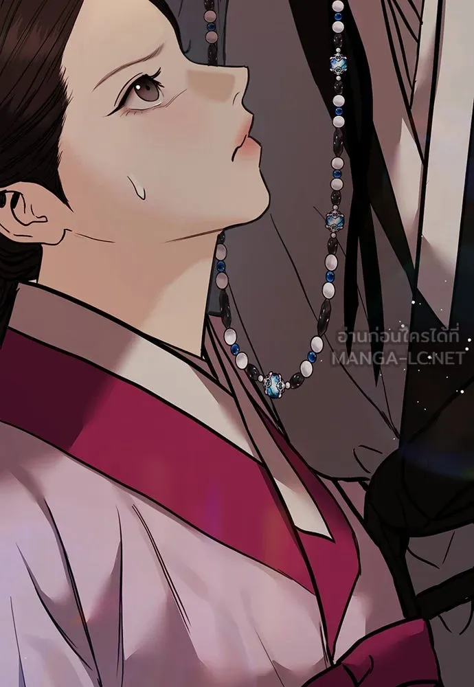 ความลับของสาวร่างทรง ตอนที่ 26 รูปที่ 183