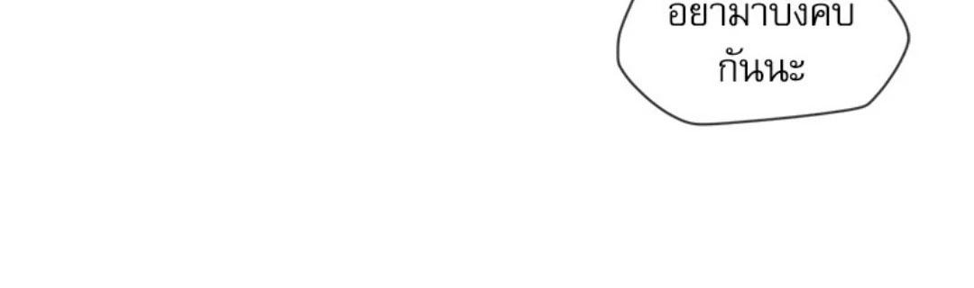 Doujin-Lc- อ่าน โดจิน มังฮวา เกาหลี ญี่ปุ่น จีน แปลไทย Gacha Girl Next Door ตอนที่ 1 2 3 4 5 6 7 8 9 10 11 12 13 14 ฟรี ไม่มีโฆษณา อ่าน โดจิน Manhwa เกาหลี ญี่ปุ่น จีน เรามีครบ คัดมาให้เน้นๆ โดจิน 18+ รับประกันความฟินโดย  Doujin Lc