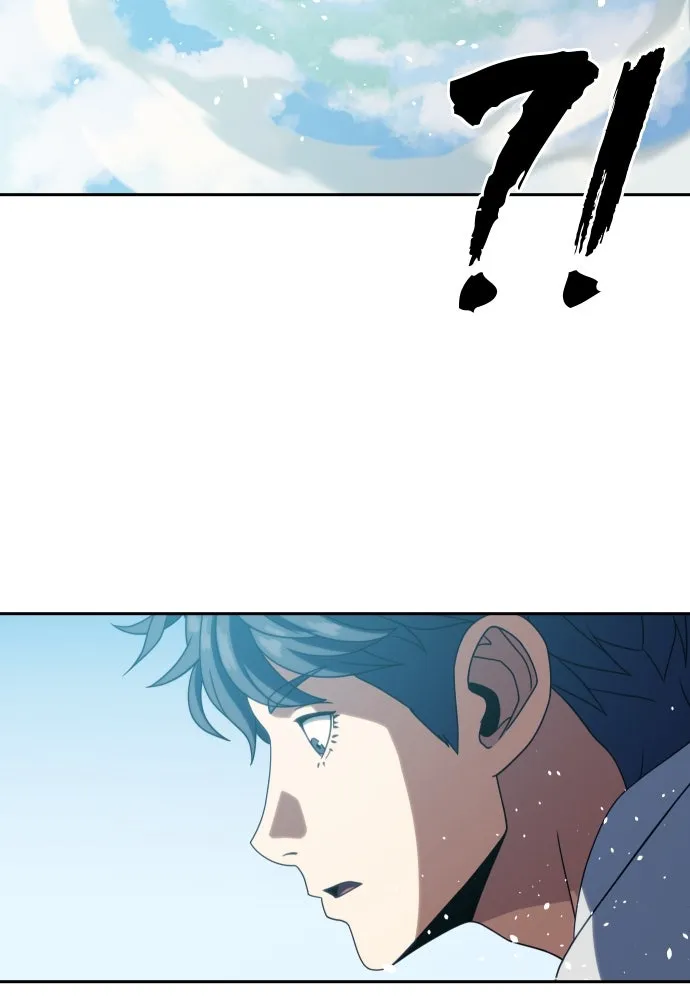 นักรบแช่แข็ง ตอนที่ 36 รูปที่ 44