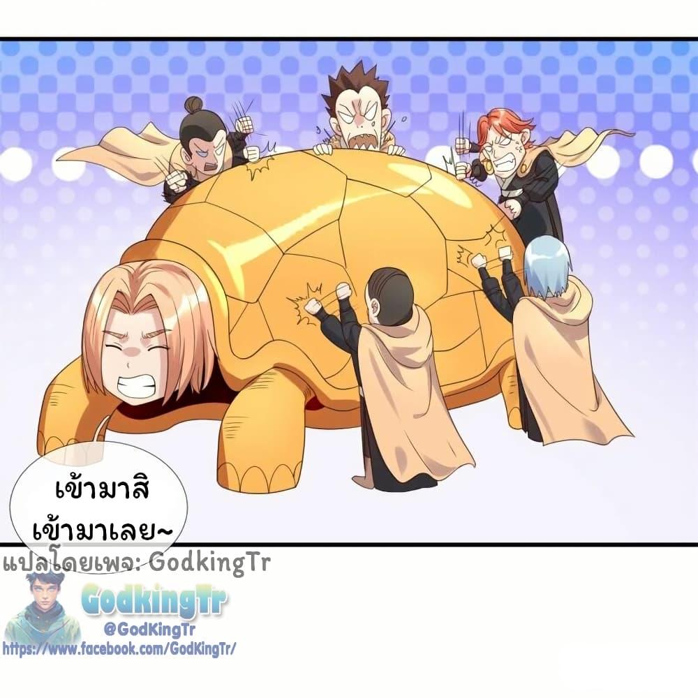 Manga-lc-com อ่านมังงะ อ่านการ์ตูน ออนไลน์ ฟรี Eternal god King ตอนที่ 1 2 3 4 5 6 7 8 9 10 11 12 13 14 ฟรี ไม่มีโฆษณา Manga-lc - อ่าน มังงะ อ่าน การ์ตูน ออนไลน์ อ่านมังงะ ฟรี