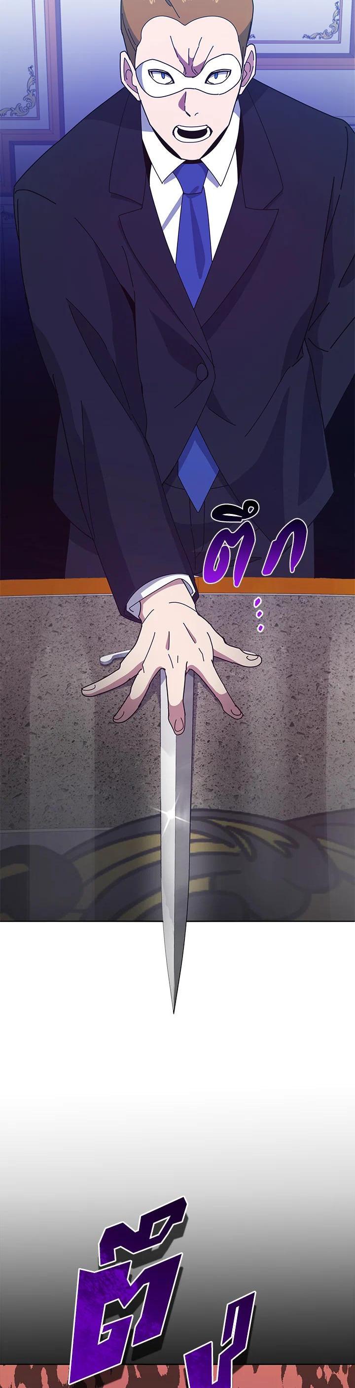 Manga-lc-com อ่านมังงะ อ่านการ์ตูน ออนไลน์ ฟรี The Descent of the Demonic Master ตอนที่ 1 2 3 4 5 6 7 8 9 10 11 12 13 14 ฟรี ไม่มีโฆษณา Manga-lc - อ่าน มังงะ อ่าน การ์ตูน ออนไลน์ อ่านมังงะ ฟรี