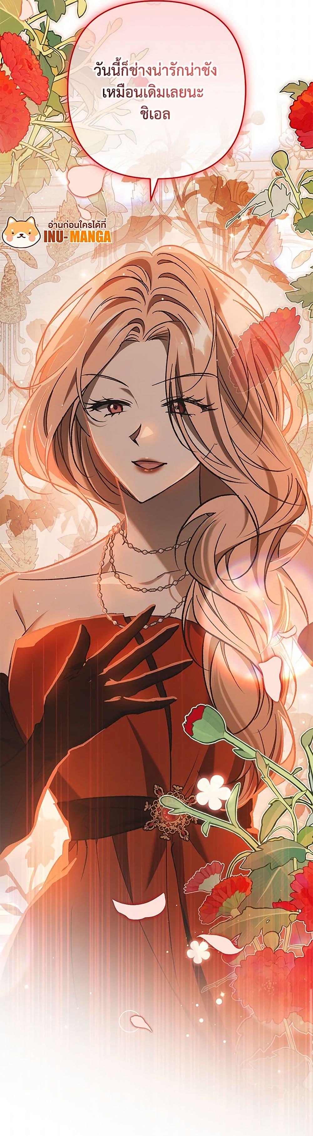 Manga-lc-com อ่านมังงะ อ่านการ์ตูน ออนไลน์ ฟรี The Male Lead Proposed to Me ตอนที่ 1 2 3 4 5 6 7 8 9 10 11 12 13 14 ฟรี ไม่มีโฆษณา Manga-lc - อ่าน มังงะ อ่าน การ์ตูน ออนไลน์ อ่านมังงะ ฟรี