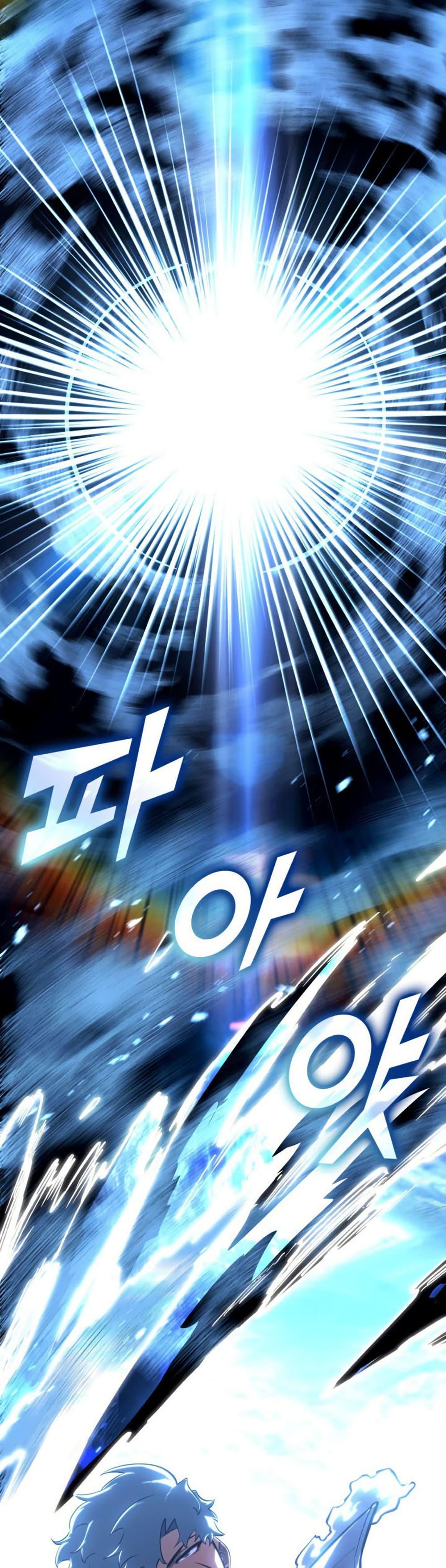 Manga-lc-com อ่านมังงะ อ่านการ์ตูน ออนไลน์ ฟรี Return of the SSS-Class Ranker ตอนที่ 1 2 3 4 5 6 7 8 9 10 11 12 13 14 ฟรี ไม่มีโฆษณา Manga-lc - อ่าน มังงะ อ่าน การ์ตูน ออนไลน์ อ่านมังงะ ฟรี