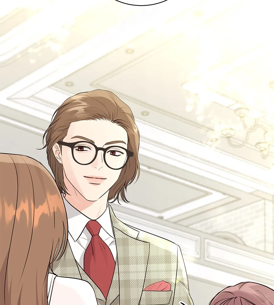 คิมหันต์นิรันดร ตอนที่ 15 รูปที่ 98