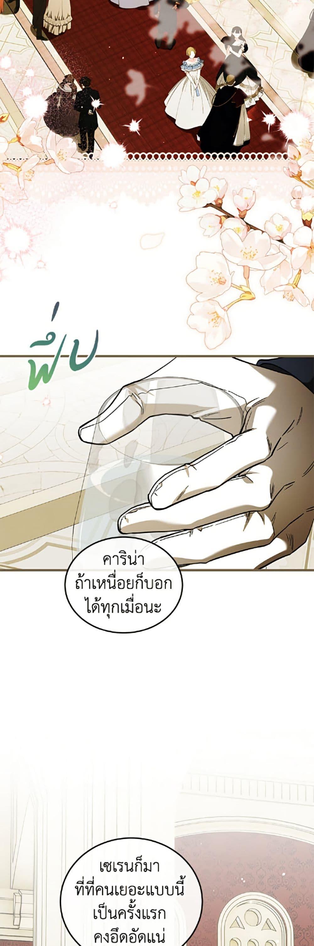 Manga-lc-com อ่านมังงะ อ่านการ์ตูน ออนไลน์ ฟรี Limited Extra time ตอนที่ 1 2 3 4 5 6 7 8 9 10 11 12 13 14 ฟรี ไม่มีโฆษณา Manga-lc - อ่าน มังงะ อ่าน การ์ตูน ออนไลน์ อ่านมังงะ ฟรี