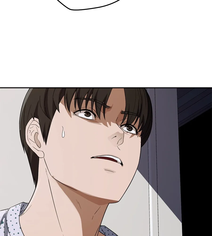 คอลเซ็นเตอร์เปลี่ยนชีวิต ตอนที่ 34 ชายที่หนีรอดไป รูปที่ 217