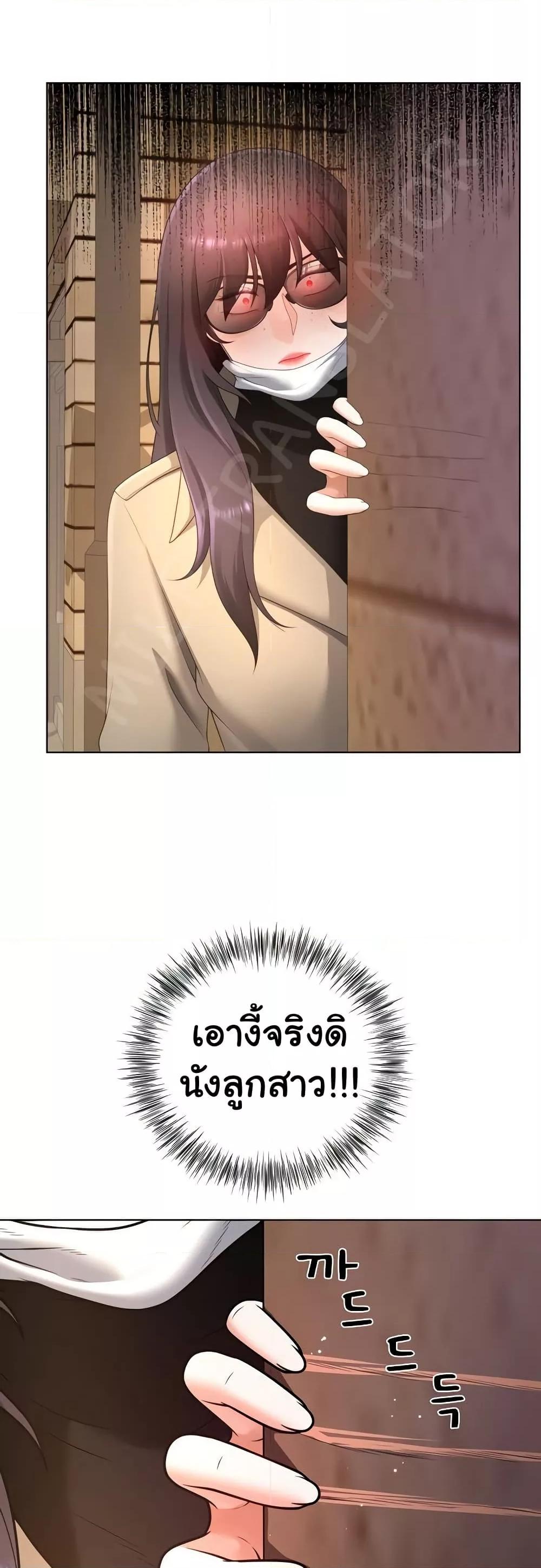 Doujin-Lc- อ่าน โดจิน มังฮวา เกาหลี ญี่ปุ่น จีน แปลไทย Wanna Become a Dad or a Boyfriend ตอนที่ 1 2 3 4 5 6 7 8 9 10 11 12 13 14 ฟรี ไม่มีโฆษณา อ่าน โดจิน Manhwa เกาหลี ญี่ปุ่น จีน เรามีครบ คัดมาให้เน้นๆ โดจิน 18+ รับประกันความฟินโดย  Doujin Lc
