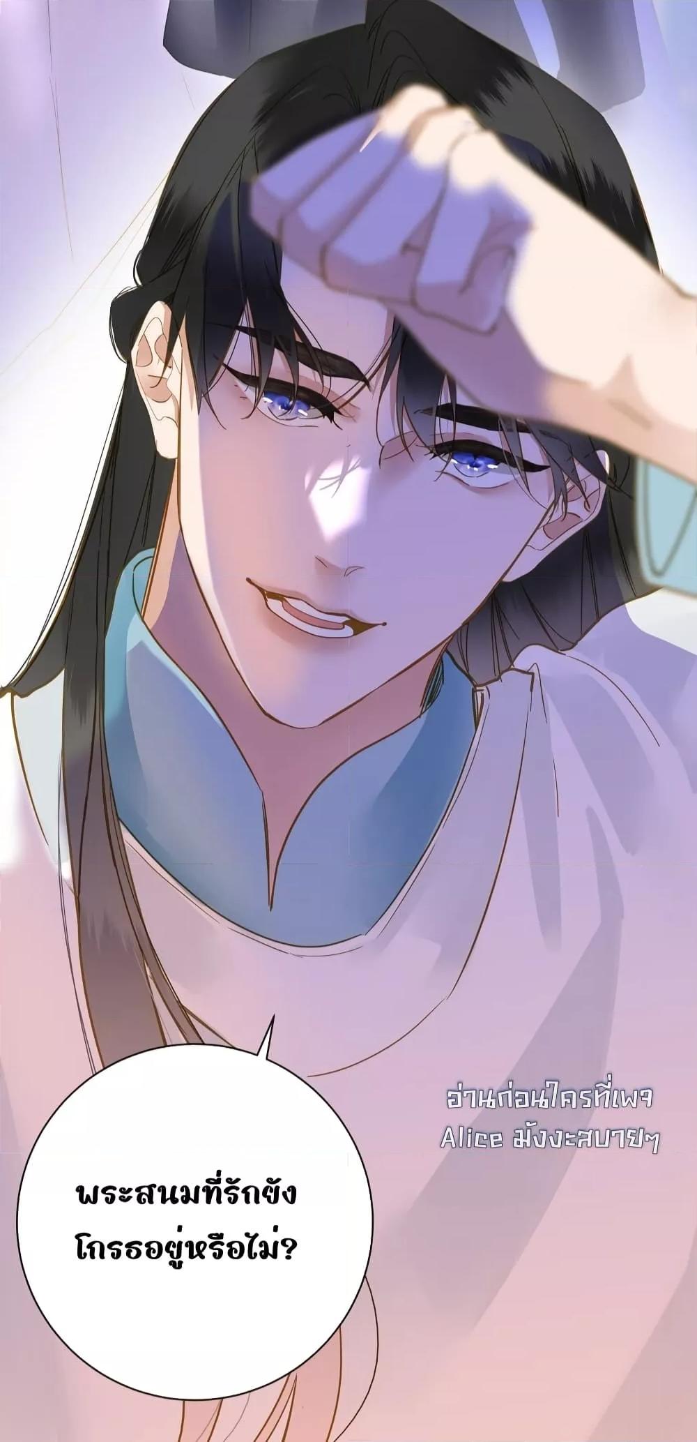 Manga-lc-com อ่านมังงะ อ่านการ์ตูน ออนไลน์ ฟรี ThePrinceIsC ตอนที่ 1 2 3 4 5 6 7 8 9 10 11 12 13 14 ฟรี ไม่มีโฆษณา Manga-lc - อ่าน มังงะ อ่าน การ์ตูน ออนไลน์ อ่านมังงะ ฟรี