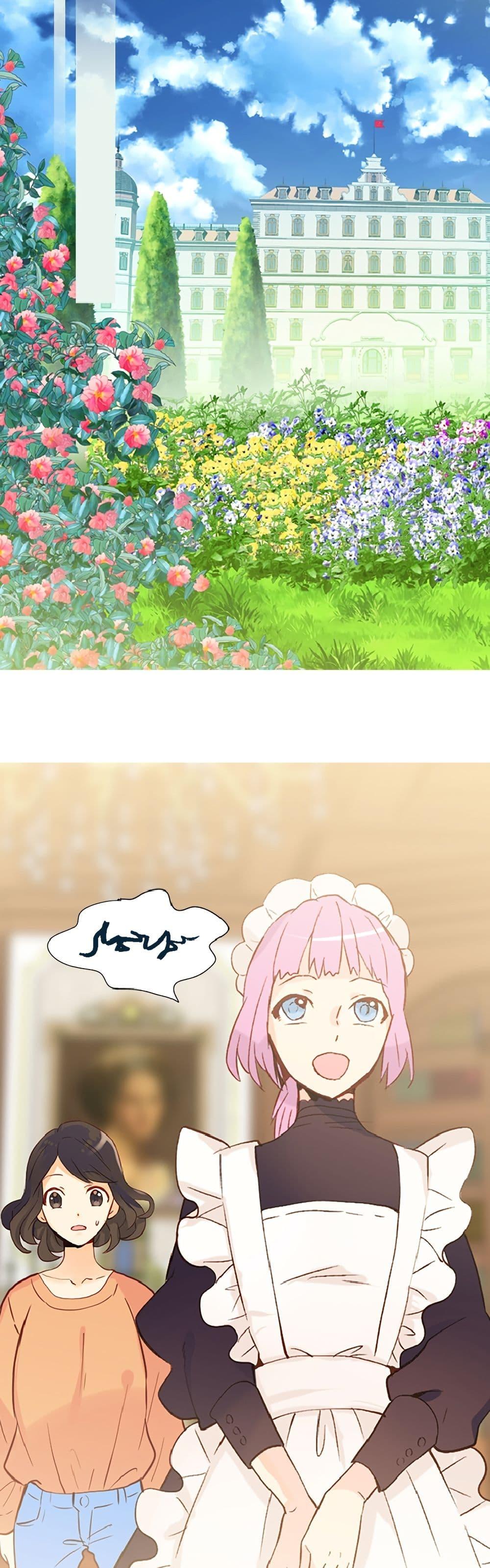 Manga-lc-com อ่านมังงะ อ่านการ์ตูน ออนไลน์ ฟรี Isekai Empress ตอนที่ 1 2 3 4 5 6 7 8 9 10 11 12 13 14 ฟรี ไม่มีโฆษณา Manga-lc - อ่าน มังงะ อ่าน การ์ตูน ออนไลน์ อ่านมังงะ ฟรี