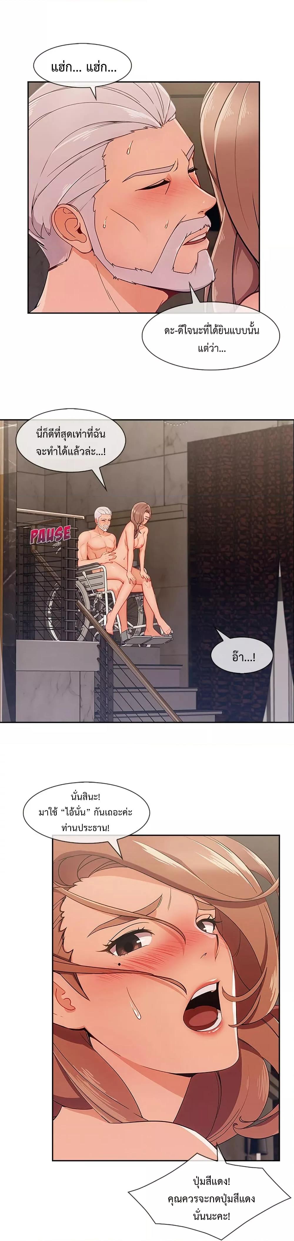 Doujin-Lc- อ่าน โดจิน มังฮวา เกาหลี ญี่ปุ่น จีน แปลไทย Lady Long Legs ตอนที่ 1 2 3 4 5 6 7 8 9 10 11 12 13 14 ฟรี ไม่มีโฆษณา อ่าน โดจิน Manhwa เกาหลี ญี่ปุ่น จีน เรามีครบ คัดมาให้เน้นๆ โดจิน 18+ รับประกันความฟินโดย  Doujin Lc