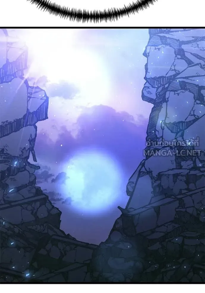 อัศวินดำล่าท้าเวลา ตอนที่ 124 รูปที่ 41