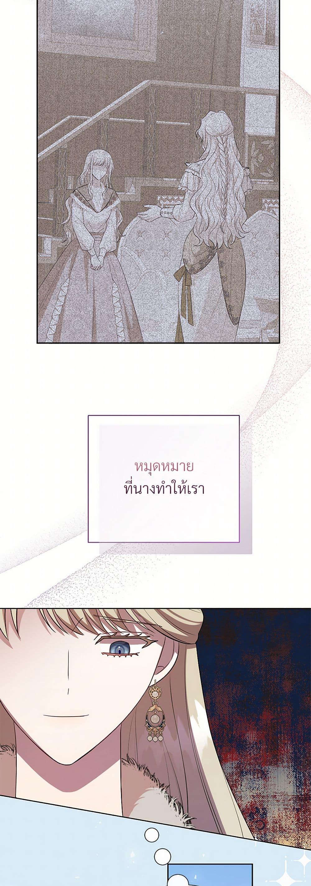 Manga-lc-com อ่านมังงะ อ่านการ์ตูน ออนไลน์ ฟรี Please Don’t Eat Me! ตอนที่ 1 2 3 4 5 6 7 8 9 10 11 12 13 14 ฟรี ไม่มีโฆษณา Manga-lc - อ่าน มังงะ อ่าน การ์ตูน ออนไลน์ อ่านมังงะ ฟรี