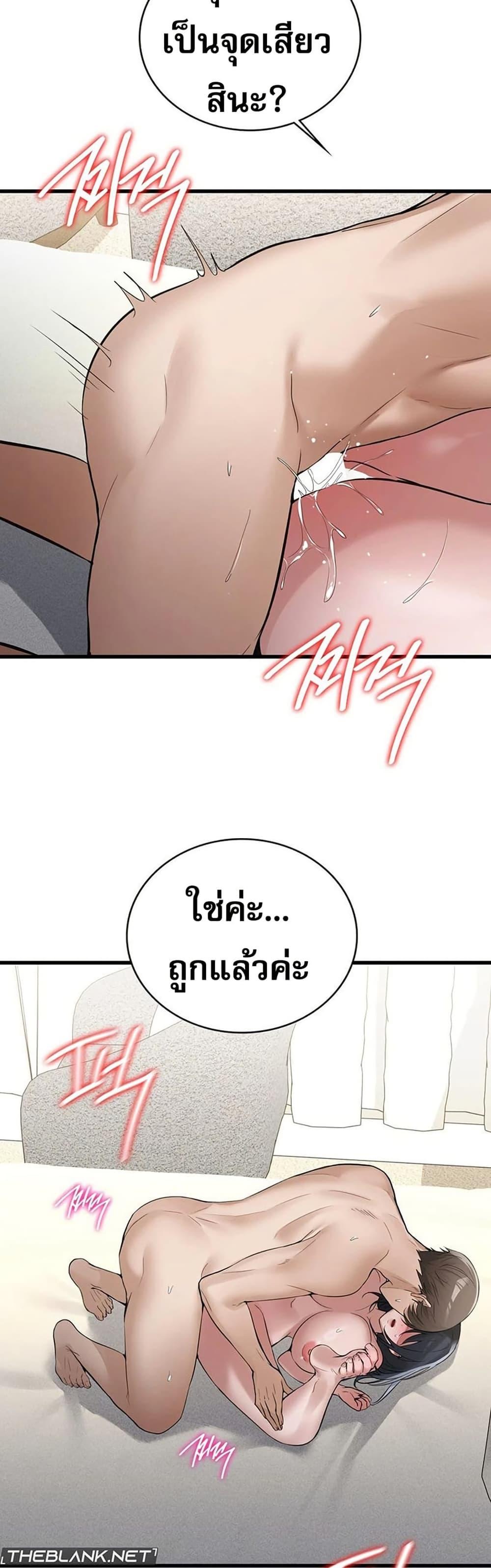 Doujin-Lc- อ่าน โดจิน มังฮวา เกาหลี ญี่ปุ่น จีน แปลไทย PC Cafe Goddess ตอนที่ 1 2 3 4 5 6 7 8 9 10 11 12 13 14 ฟรี ไม่มีโฆษณา อ่าน โดจิน Manhwa เกาหลี ญี่ปุ่น จีน เรามีครบ คัดมาให้เน้นๆ โดจิน 18+ รับประกันความฟินโดย  Doujin Lc