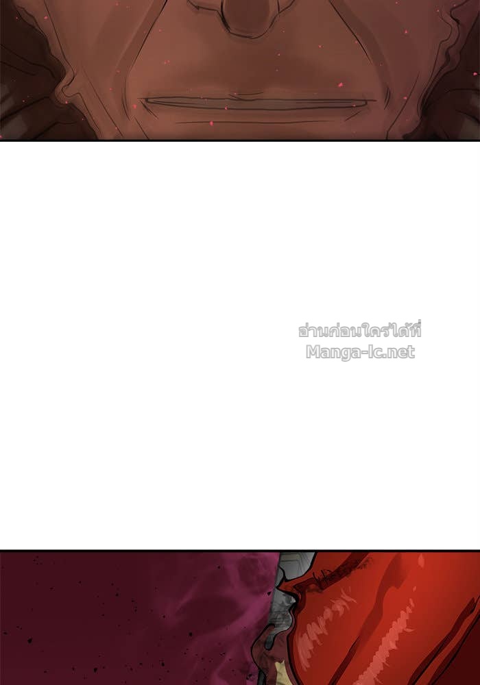 Doujin-Lc- อ่าน โดจิน มังฮวา เกาหลี ญี่ปุ่น จีน แปลไทย องครักษ์แห่งอัครสกุลจาง ตอนที่ 1 2 3 4 5 6 7 8 9 10 11 12 13 14 ฟรี ไม่มีโฆษณา อ่าน โดจิน Manhwa เกาหลี ญี่ปุ่น จีน เรามีครบ คัดมาให้เน้นๆ โดจิน 18+ รับประกันความฟินโดย Doujin Lc