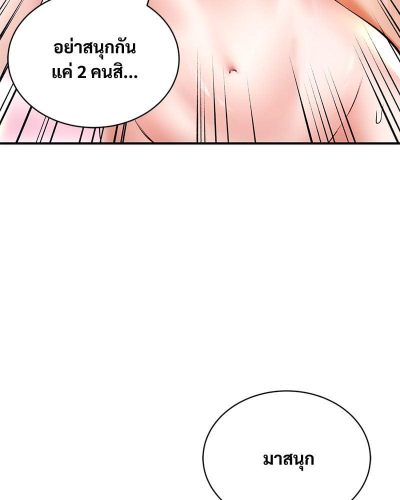 Doujin-Lc- อ่าน โดจิน มังฮวา เกาหลี ญี่ปุ่น จีน แปลไทย Herbal Love Story ตอนที่ 1 2 3 4 5 6 7 8 9 10 11 12 13 14 ฟรี ไม่มีโฆษณา อ่าน โดจิน Manhwa เกาหลี ญี่ปุ่น จีน เรามีครบ คัดมาให้เน้นๆ โดจิน 18+ รับประกันความฟินโดย  Doujin Lc