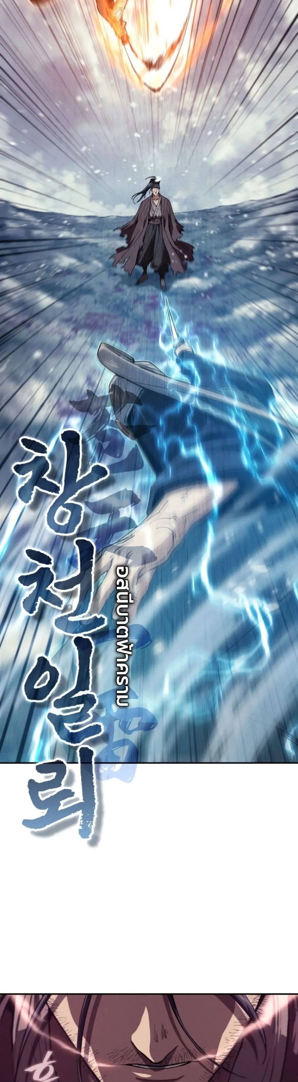 Manga-lc-com อ่านมังงะ อ่านการ์ตูน ออนไลน์ ฟรี My Father Is the Number One Under Heaven ตอนที่ 1 2 3 4 5 6 7 8 9 10 11 12 13 14 ฟรี ไม่มีโฆษณา Manga-lc - อ่าน มังงะ อ่าน การ์ตูน ออนไลน์ อ่านมังงะ ฟรี