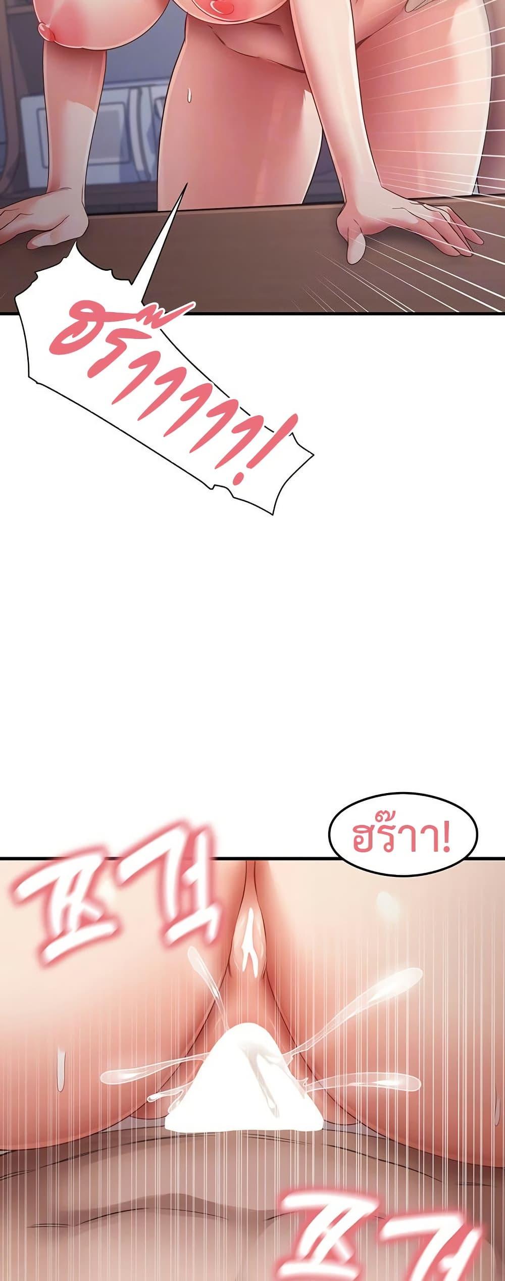 Doujin-Lc- อ่าน โดจิน มังฮวา เกาหลี ญี่ปุ่น จีน แปลไทย My Study Method ตอนที่ 1 2 3 4 5 6 7 8 9 10 11 12 13 14 ฟรี ไม่มีโฆษณา อ่าน โดจิน Manhwa เกาหลี ญี่ปุ่น จีน เรามีครบ คัดมาให้เน้นๆ โดจิน 18+ รับประกันความฟินโดย  Doujin Lc