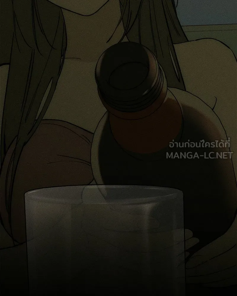 บุปผารุ่มราคะ ตอนที่ 87 รูปที่ 63