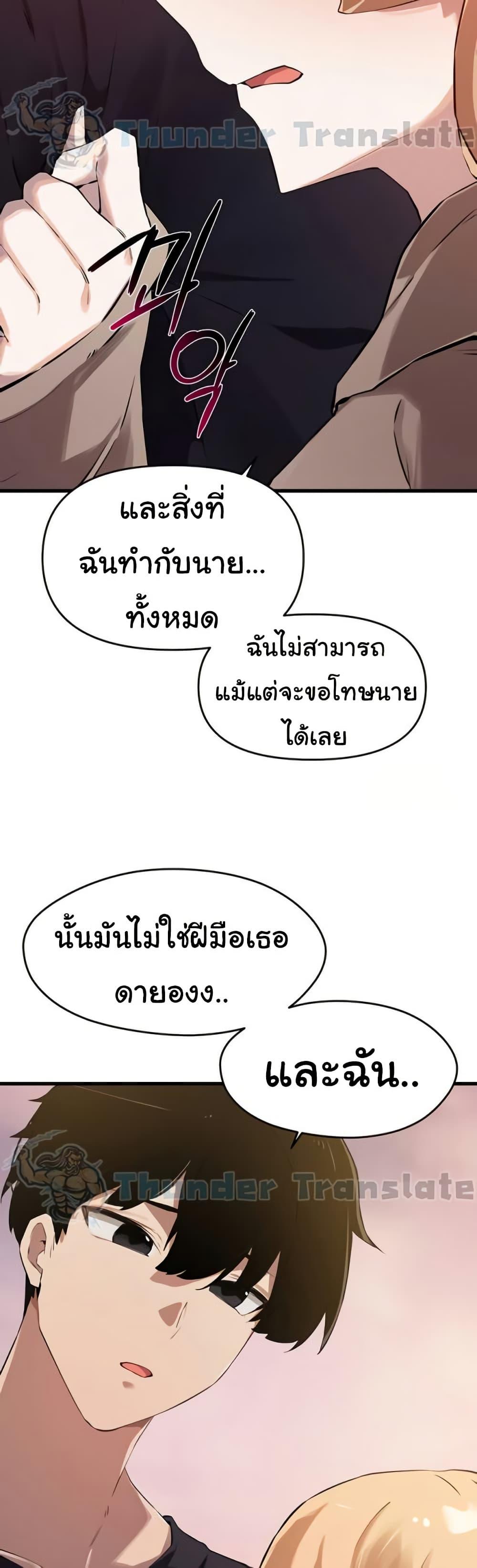 Doujin-Lc- อ่าน โดจิน มังฮวา เกาหลี ญี่ปุ่น จีน แปลไทย Please Give Me Energy ตอนที่ 1 2 3 4 5 6 7 8 9 10 11 12 13 14 ฟรี ไม่มีโฆษณา อ่าน โดจิน Manhwa เกาหลี ญี่ปุ่น จีน เรามีครบ คัดมาให้เน้นๆ โดจิน 18+ รับประกันความฟินโดย  Doujin Lc