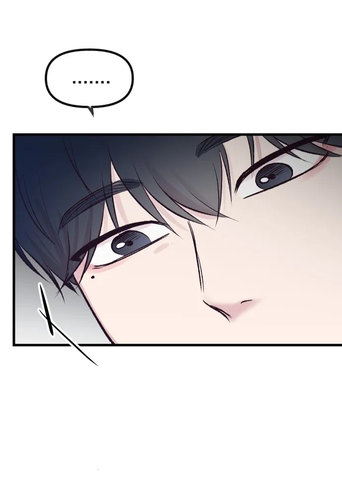 รักกันคนละครึ่งทาง ตอนที่ 5 รูปที่ 14