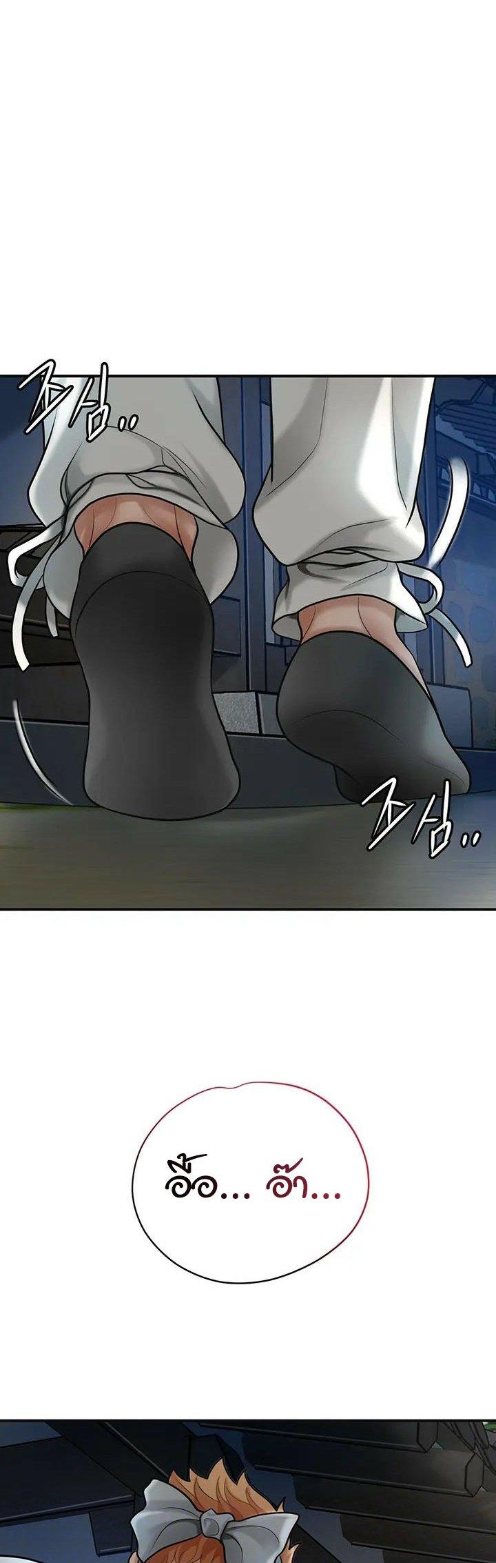Doujin-Lc- อ่าน โดจิน มังฮวา เกาหลี ญี่ปุ่น จีน แปลไทย Brothel ตอนที่ 1 2 3 4 5 6 7 8 9 10 11 12 13 14 ฟรี ไม่มีโฆษณา อ่าน โดจิน Manhwa เกาหลี ญี่ปุ่น จีน เรามีครบ คัดมาให้เน้นๆ โดจิน 18+ รับประกันความฟินโดย  Doujin Lc