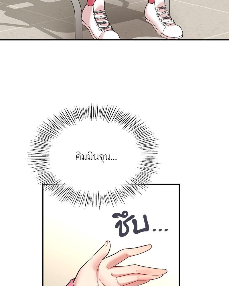 Doujin-Lc- อ่าน โดจิน มังฮวา เกาหลี ญี่ปุ่น จีน แปลไทย Playing On Hard Mode ตอนที่ 1 2 3 4 5 6 7 8 9 10 11 12 13 14 ฟรี ไม่มีโฆษณา อ่าน โดจิน Manhwa เกาหลี ญี่ปุ่น จีน เรามีครบ คัดมาให้เน้นๆ โดจิน 18+ รับประกันความฟินโดย  Doujin Lc