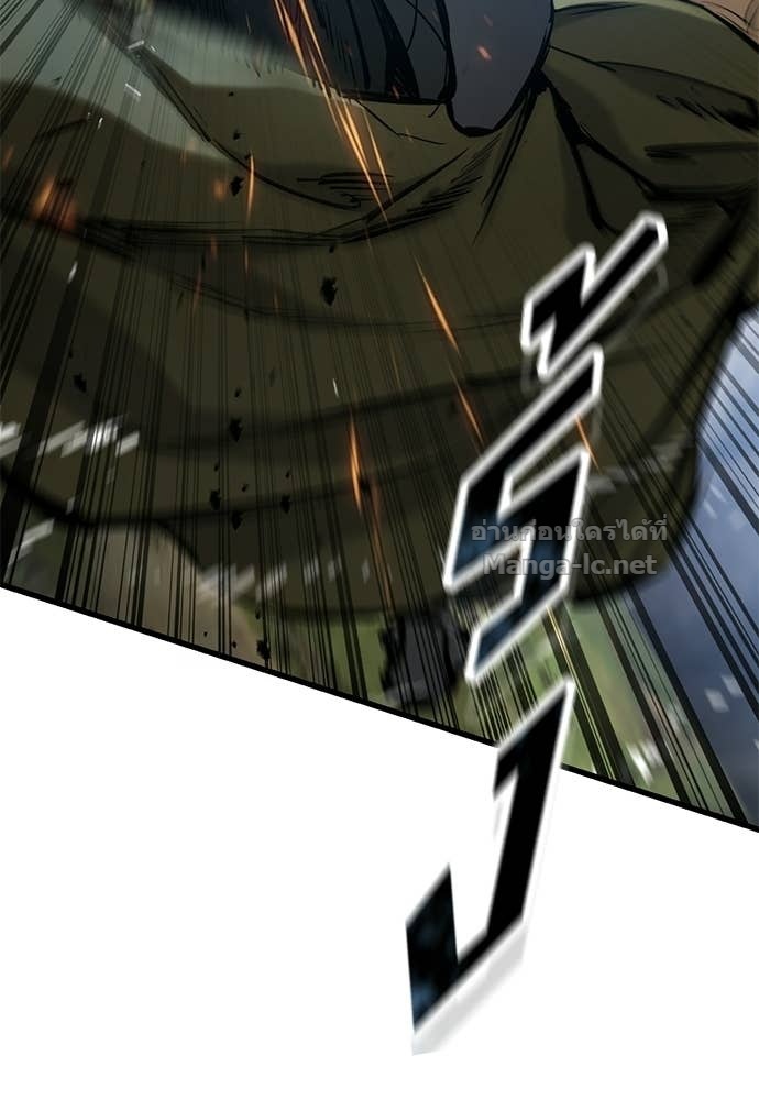 Doujin-Lc- อ่าน โดจิน มังฮวา เกาหลี ญี่ปุ่น จีน แปลไทย อัศวินวันเดียว ตอนที่ 1 2 3 4 5 6 7 8 9 10 11 12 13 14 ฟรี ไม่มีโฆษณา อ่าน โดจิน Manhwa เกาหลี ญี่ปุ่น จีน เรามีครบ คัดมาให้เน้นๆ โดจิน 18+ รับประกันความฟินโดย Doujin Lc