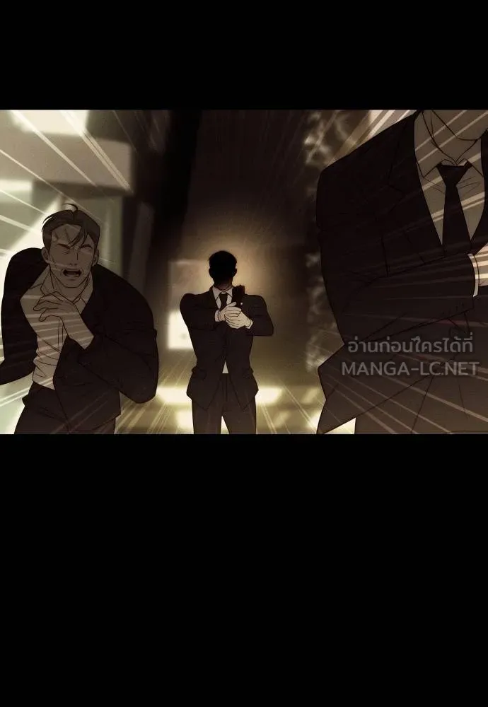 Undercover Chaebol ตอนที่ 92 รูปที่ 144