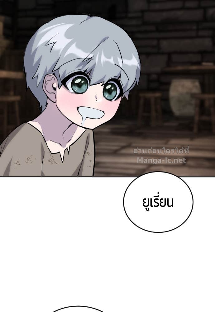 Doujin-Lc- อ่าน โดจิน มังฮวา เกาหลี ญี่ปุ่น จีน แปลไทย แกร่งเกินผู้กล้า แต่ซ่าไม่ได้ ตอนที่ 1 2 3 4 5 6 7 8 9 10 11 12 13 14 ฟรี ไม่มีโฆษณา อ่าน โดจิน Manhwa เกาหลี ญี่ปุ่น จีน เรามีครบ คัดมาให้เน้นๆ โดจิน 18+ รับประกันความฟินโดย Doujin Lc