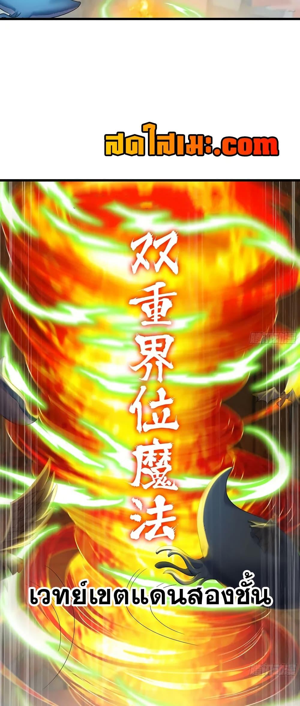 Manga-lc-com อ่านมังงะ อ่านการ์ตูน ออนไลน์ ฟรี My Wife is a Demon Queen ตอนที่ 1 2 3 4 5 6 7 8 9 10 11 12 13 14 ฟรี ไม่มีโฆษณา Manga-lc - อ่าน มังงะ อ่าน การ์ตูน ออนไลน์ อ่านมังงะ ฟรี