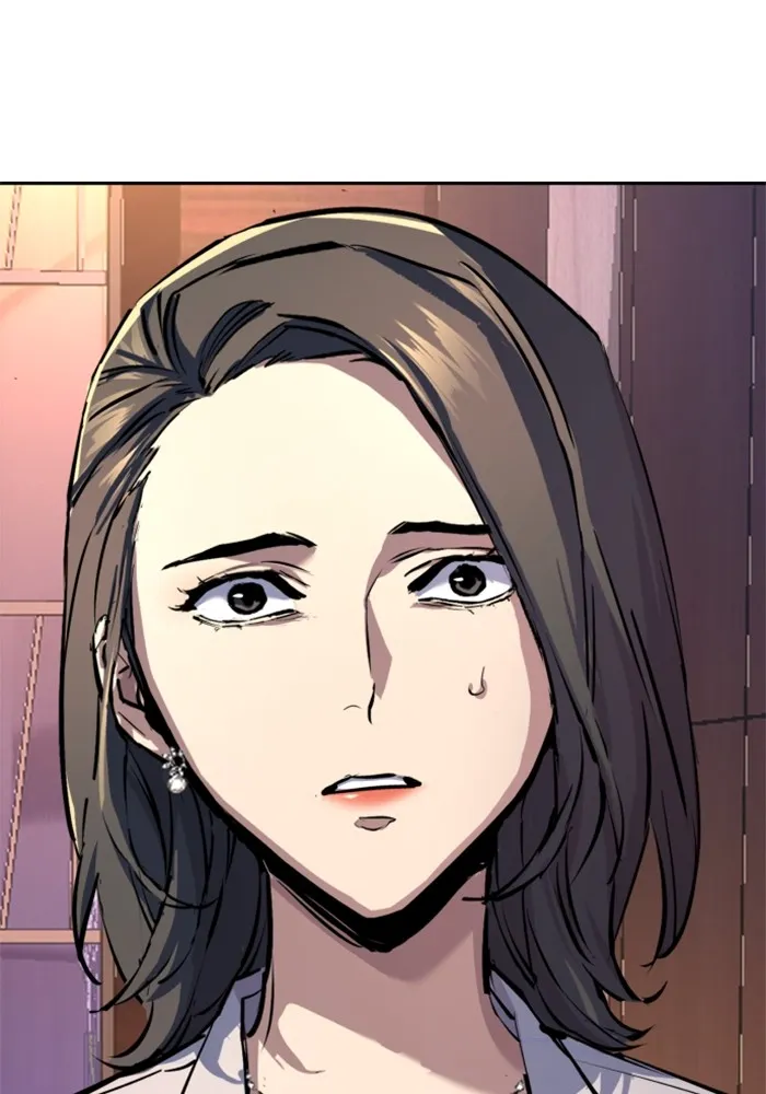 พี่ชายสายบอดี้การ์ด ตอนที่ 182 รูปที่ 107