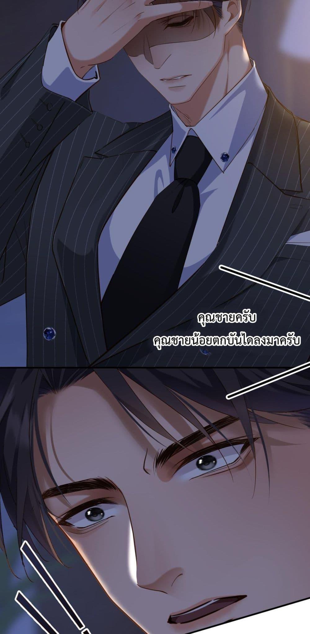Manga-lc-com อ่านมังงะ อ่านการ์ตูน ออนไลน์ ฟรี IGotACuteKi ตอนที่ 1 2 3 4 5 6 7 8 9 10 11 12 13 14 ฟรี ไม่มีโฆษณา Manga-lc - อ่าน มังงะ อ่าน การ์ตูน ออนไลน์ อ่านมังงะ ฟรี