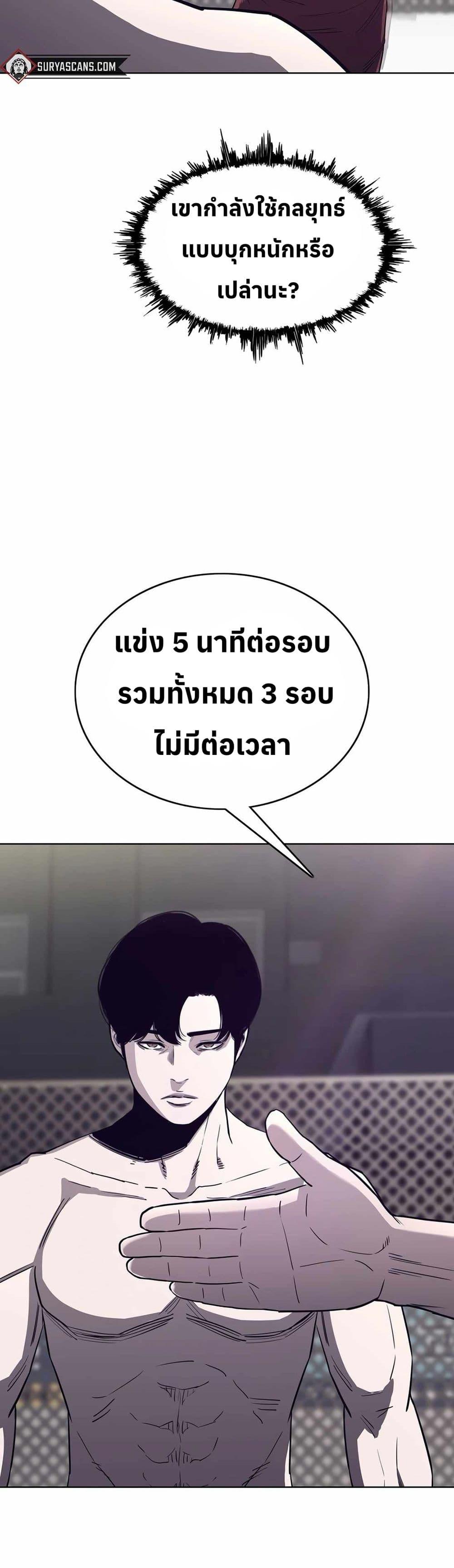 Manga-lc-com อ่านมังงะ อ่านการ์ตูน ออนไลน์ ฟรี Let’s Make a Contract ตอนที่ 1 2 3 4 5 6 7 8 9 10 11 12 13 14 ฟรี ไม่มีโฆษณา Manga-lc - อ่าน มังงะ อ่าน การ์ตูน ออนไลน์ อ่านมังงะ ฟรี