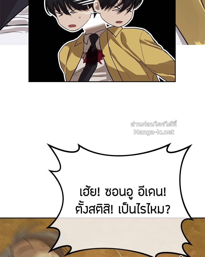 Doujin-Lc- อ่าน โดจิน มังฮวา เกาหลี ญี่ปุ่น จีน แปลไทย ข้าราชการพิเศษ ตอนที่ 1 2 3 4 5 6 7 8 9 10 11 12 13 14 ฟรี ไม่มีโฆษณา อ่าน โดจิน Manhwa เกาหลี ญี่ปุ่น จีน เรามีครบ คัดมาให้เน้นๆ โดจิน 18+ รับประกันความฟินโดย Doujin Lc