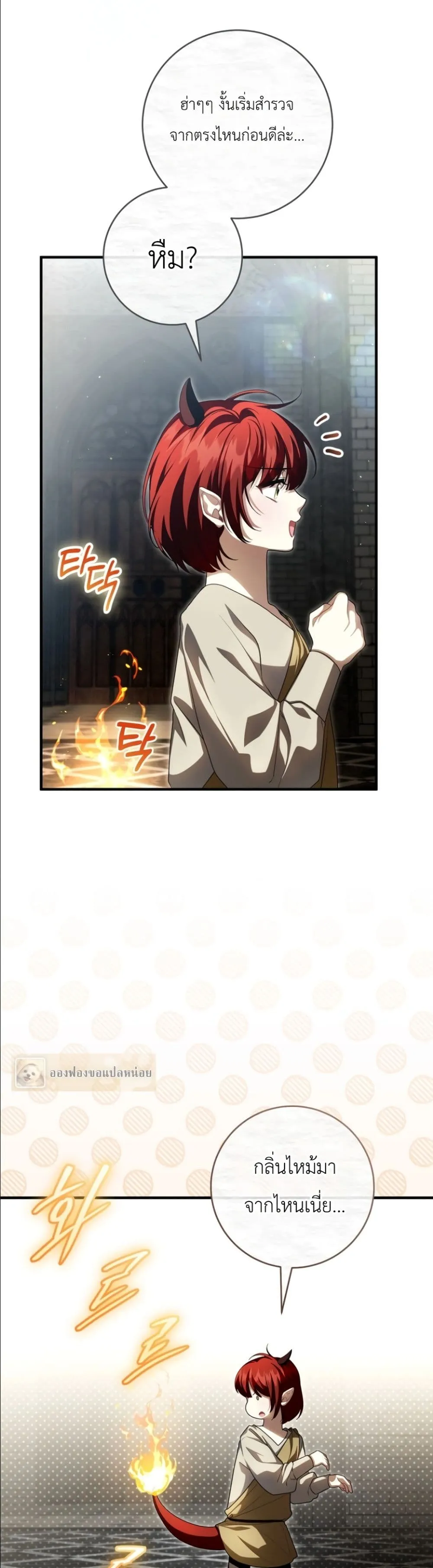 Manga-lc-com อ่านมังงะ อ่านการ์ตูน ออนไลน์ ฟรี The Abandoned Princes Ghost Bride ตอนที่ 1 2 3 4 5 6 7 8 9 10 11 12 13 14 ฟรี ไม่มีโฆษณา Manga-lc - อ่าน มังงะ อ่าน การ์ตูน ออนไลน์ อ่านมังงะ ฟรี