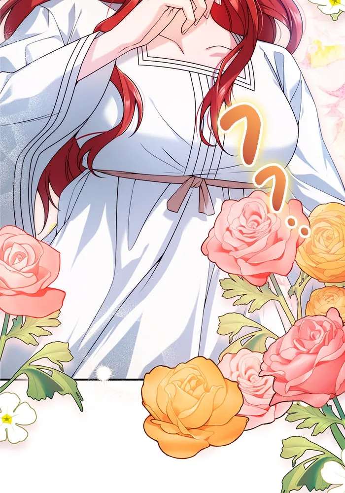 แผนหย่าสามีทรราช ตอนที่ 29 รูปที่ 43