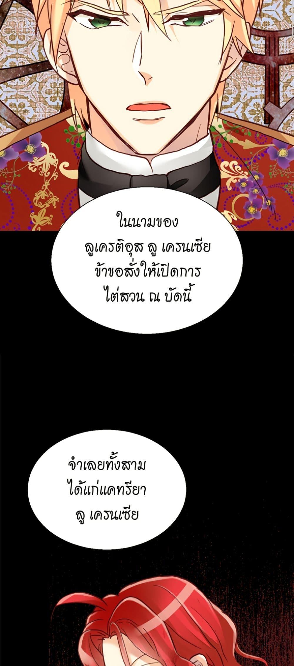 Manga-lc-com อ่านมังงะ อ่านการ์ตูน ออนไลน์ ฟรี Isekai Empress ตอนที่ 1 2 3 4 5 6 7 8 9 10 11 12 13 14 ฟรี ไม่มีโฆษณา Manga-lc - อ่าน มังงะ อ่าน การ์ตูน ออนไลน์ อ่านมังงะ ฟรี