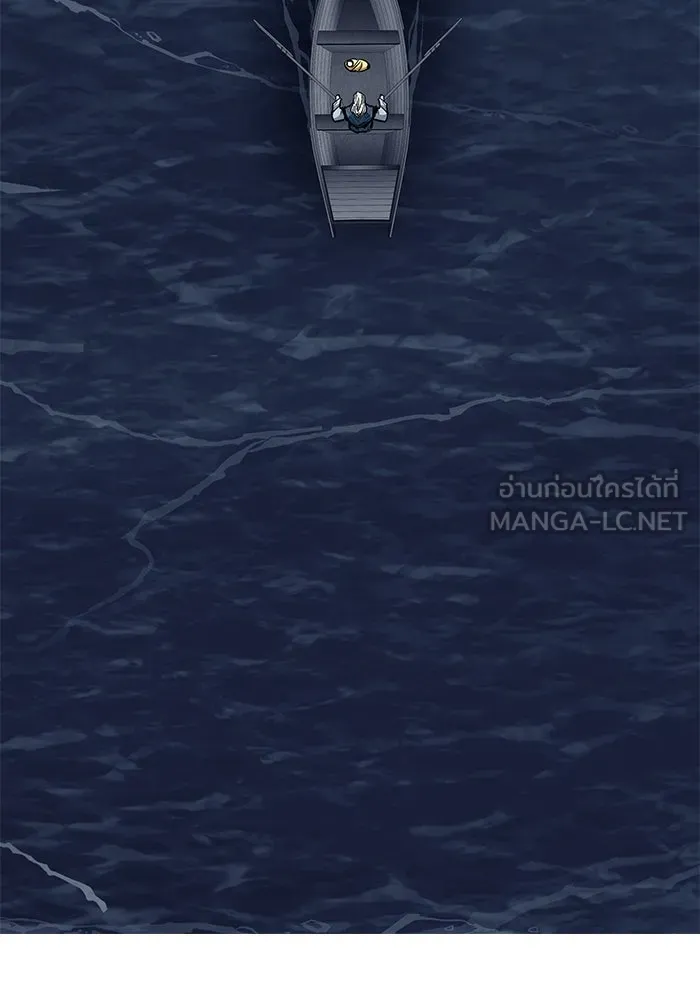 คุณปู่จอมยุทธกับหลานสาวสุดแกร่ง ตอนที่ 23 รูปที่ 171